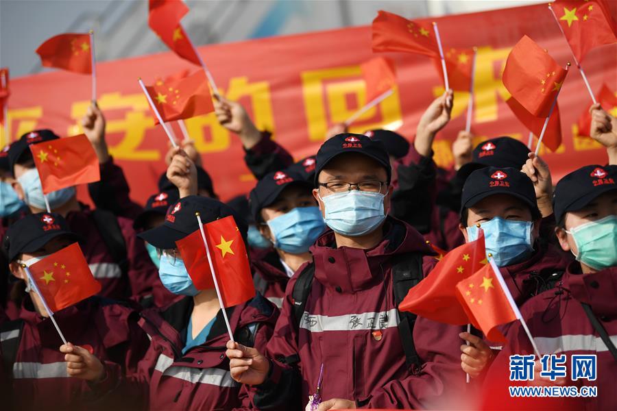 (一線抗疫群英譜·圖文互動)(4)張正良:“我們完成了自己的使命”