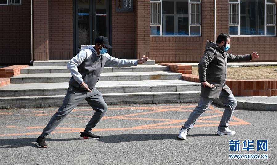 (抗疫中的真善美·圖文互動(dòng))(1)特殊的假期——一位非洲留學(xué)生班長在中國的抗疫經(jīng)歷