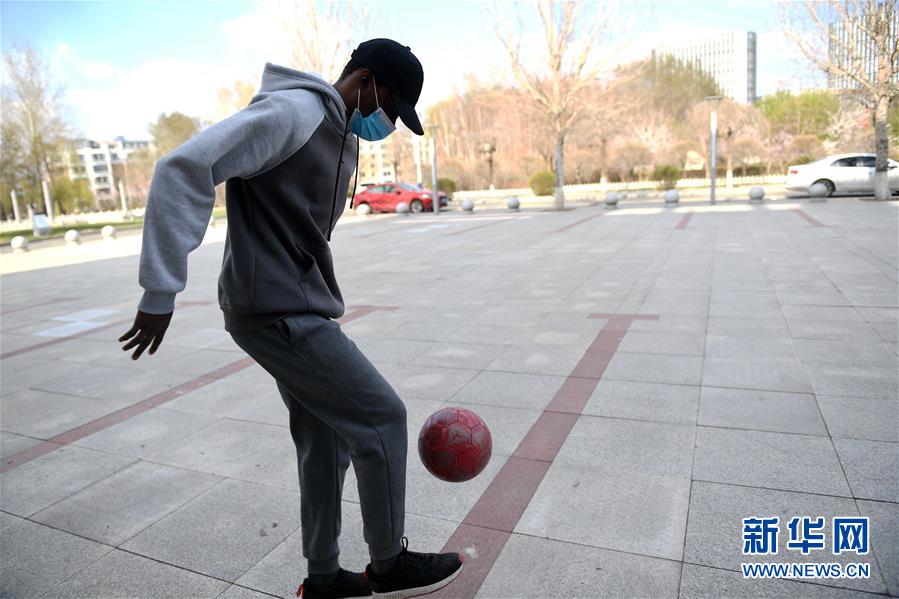 (抗疫中的真善美·圖文互動(dòng))(3)特殊的假期——一位非洲留學(xué)生班長在中國的抗疫經(jīng)歷