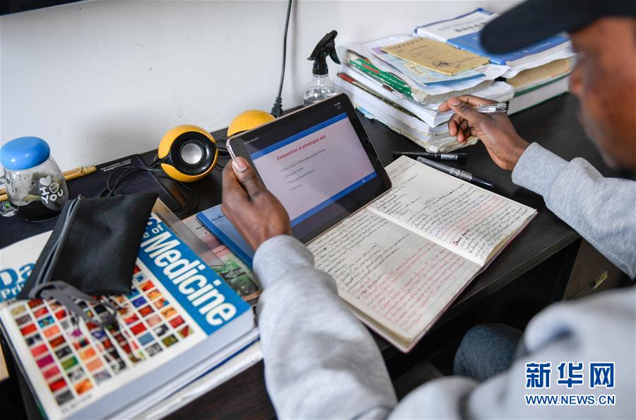 (抗疫中的真善美·圖文互動(dòng))(4)特殊的假期——一位非洲留學(xué)生班長在中國的抗疫經(jīng)歷