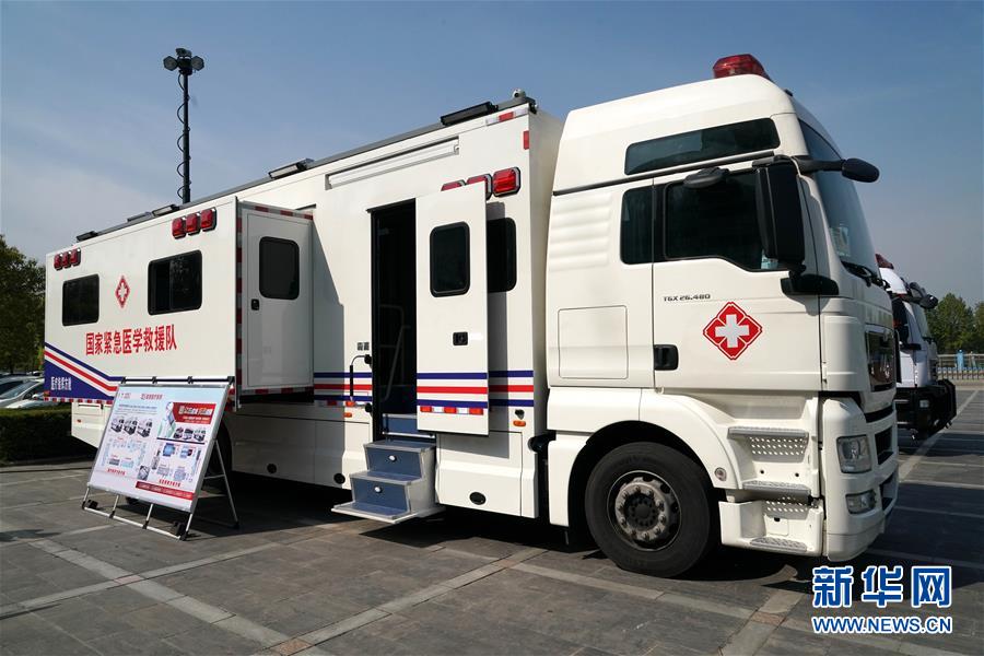 (來自一線的調查報告·圖文互動)(1)搶出一個身位謀發展——河南許昌經濟復蘇見聞