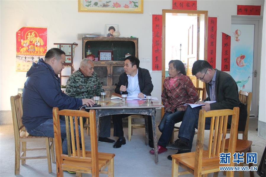 （圖文互動(dòng)）（4）“為脫貧而來(lái)，為脫貧而去”——追記湖南炎陵縣委原書記黃詩(shī)燕 