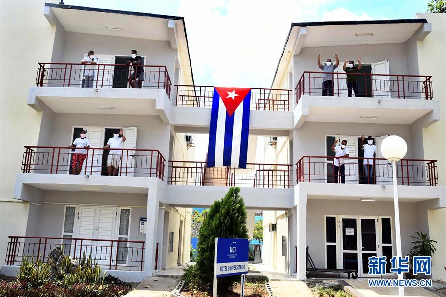 （海外抗疫故事·圖文互動）（3）通訊：“比起待在家里，我更想幫助別人”——記古巴信息科技大學集中隔離點的師生志愿者