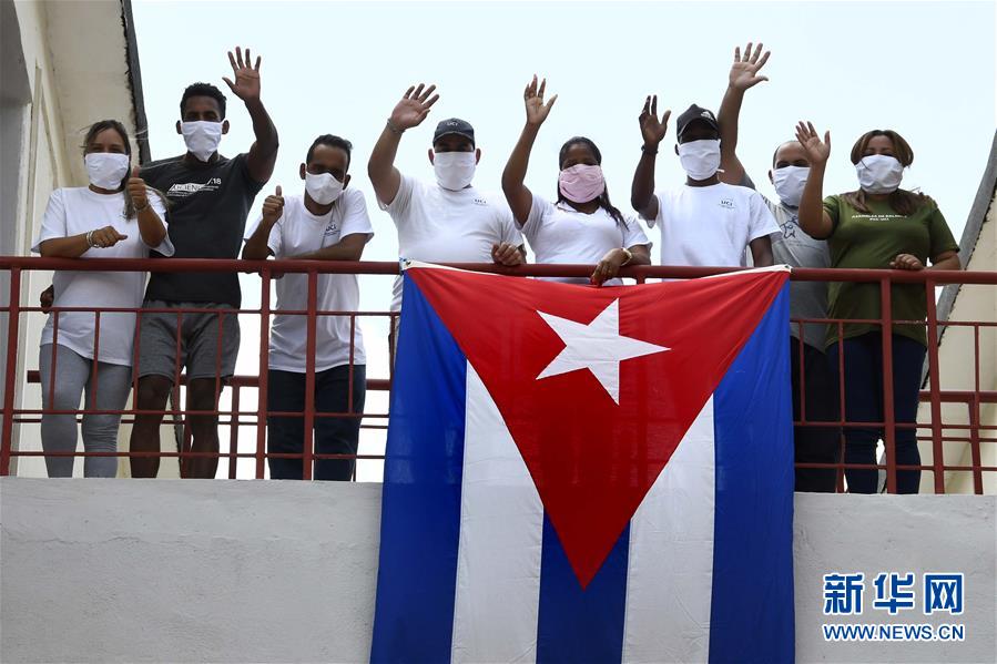 （海外抗疫故事·圖文互動）（5）通訊：“比起待在家里，我更想幫助別人”——記古巴信息科技大學集中隔離點的師生志愿者