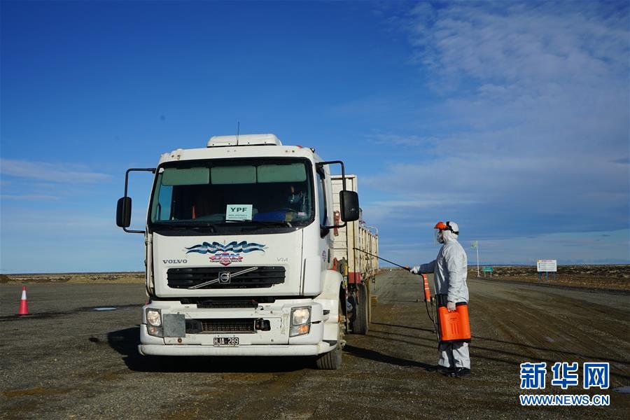 (國際·圖文互動)(4)通訊:中國與阿根廷最大合作項目在疫情下堅守