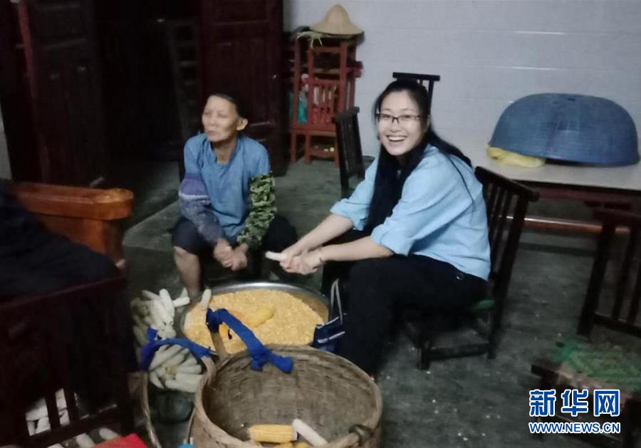 （新華全媒頭條·圖文互動）（5）以青春之名，續寫時代華章——寫在五四青年節到來之際