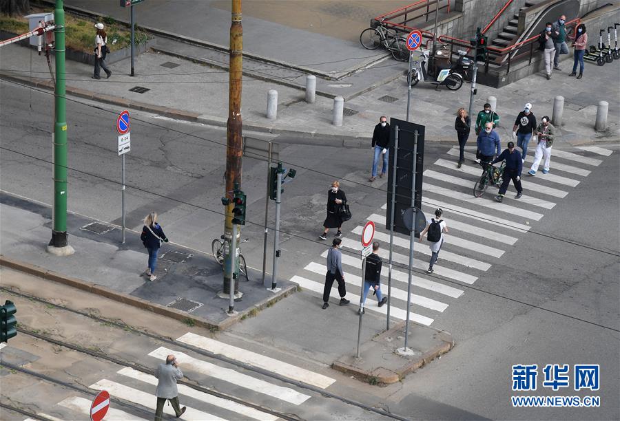 (國際疫情·新華視界)(1)意大利進(jìn)入抗疫和恢復(fù)經(jīng)濟(jì)并行階段