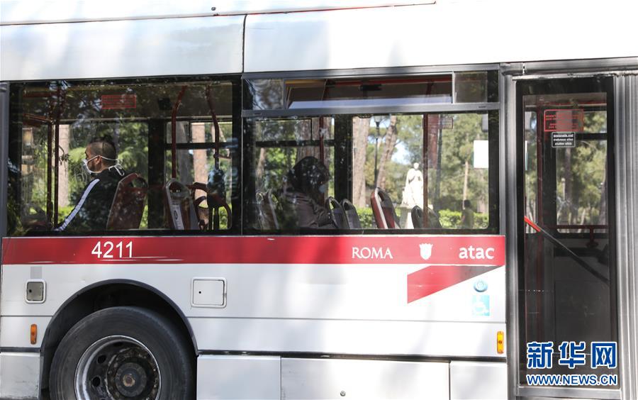 (國際疫情·新華視界)(7)意大利進(jìn)入抗疫和恢復(fù)經(jīng)濟(jì)并行階段