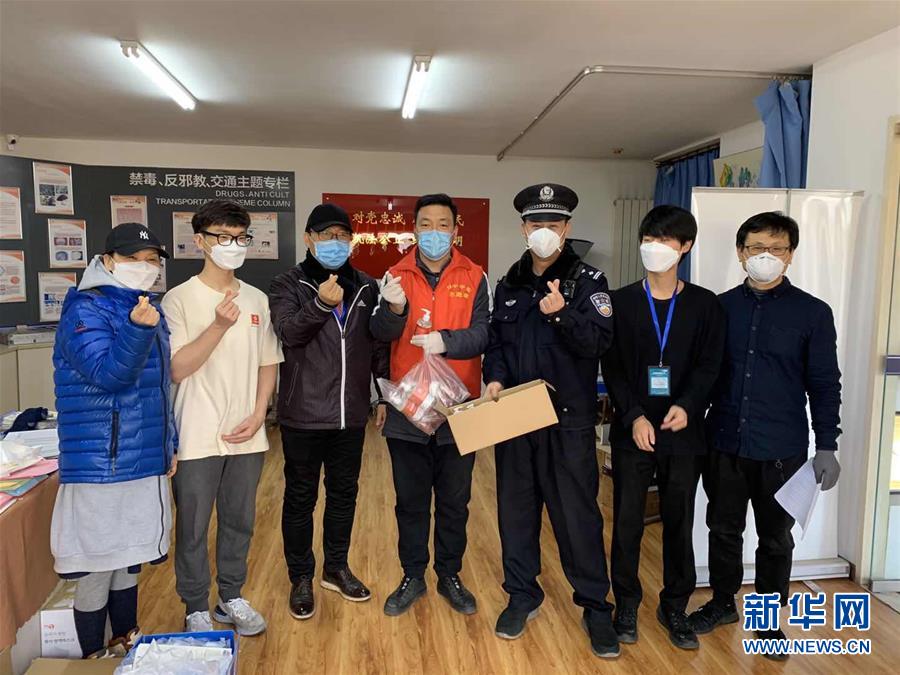 (抗疫中的真善美·圖文互動)(3)青山一道同云雨——中韓居民社區抗疫記