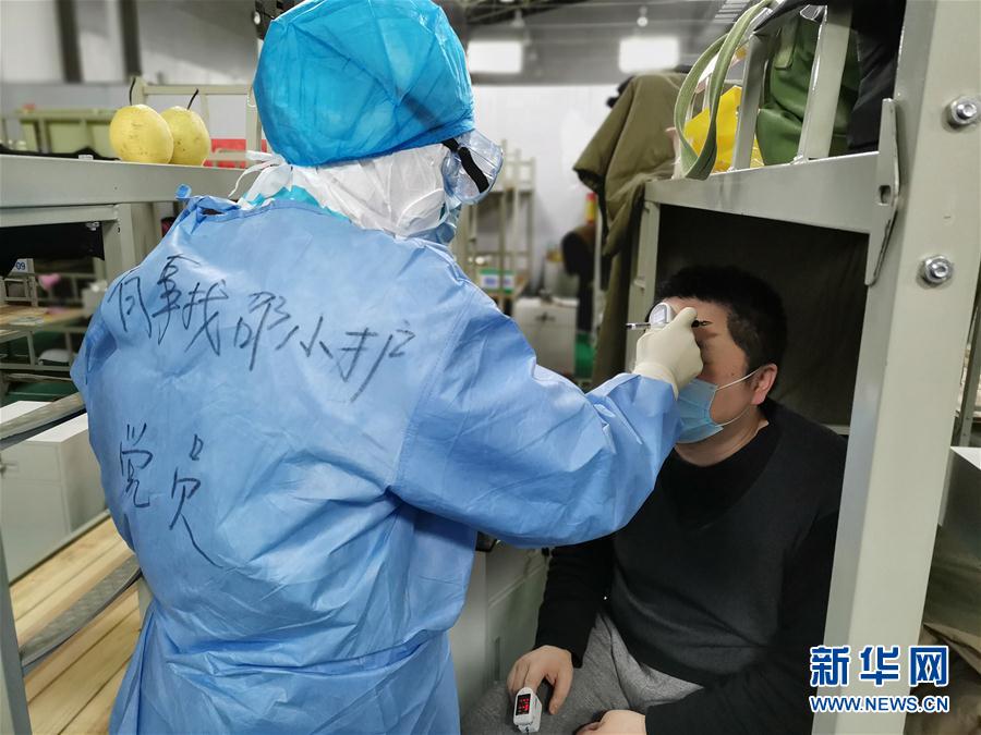 (抗疫中的真善美·圖文互動)(2)200只紙鶴的愿望——“90后”護士長支援湖北的戰“疫”記錄