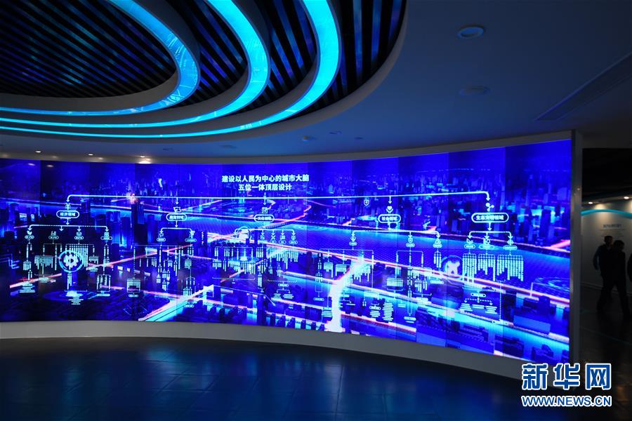 （新華全媒頭條·圖文互動）（6）新基建，澎湃中國經(jīng)濟新動能 