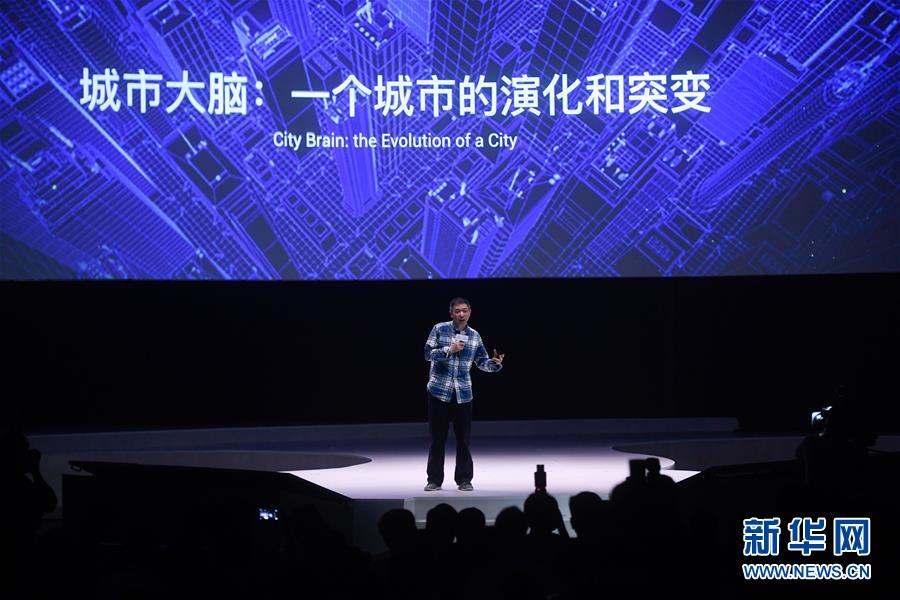 （新華全媒頭條·圖文互動）（10）新基建，澎湃中國經(jīng)濟新動能 