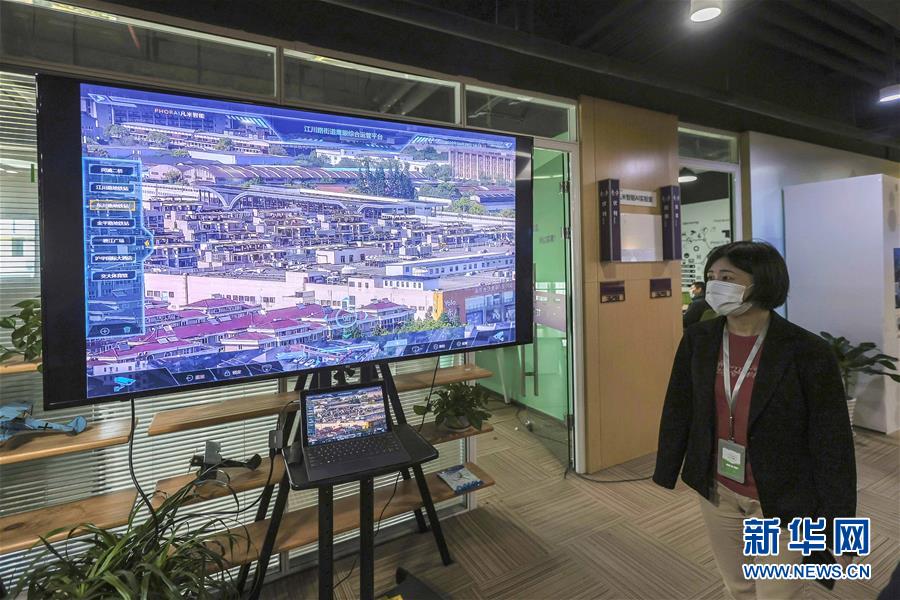 （新華全媒頭條·圖文互動）（3）新基建，澎湃中國經(jīng)濟新動能