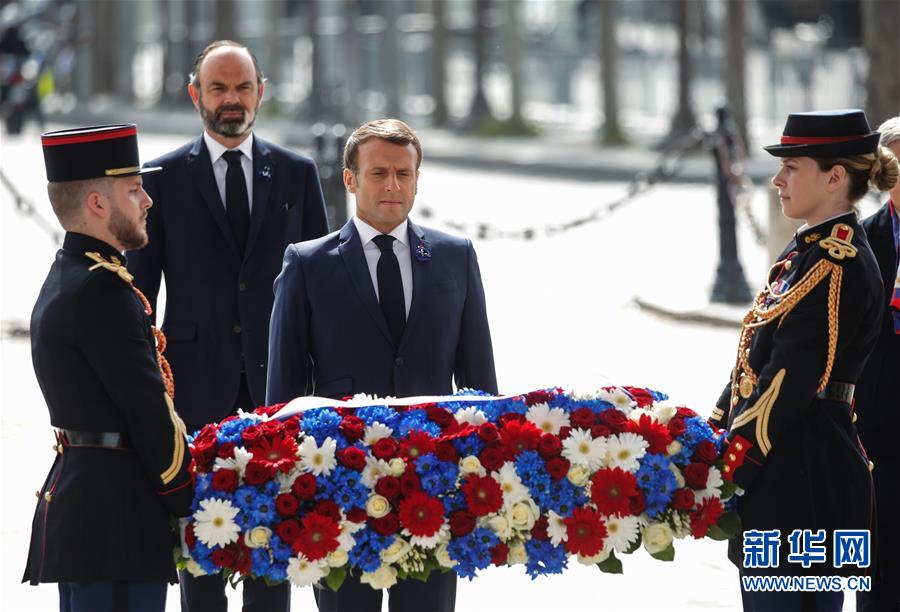 (外代一線)(5)英法等國舉行活動紀念二戰勝利75周年