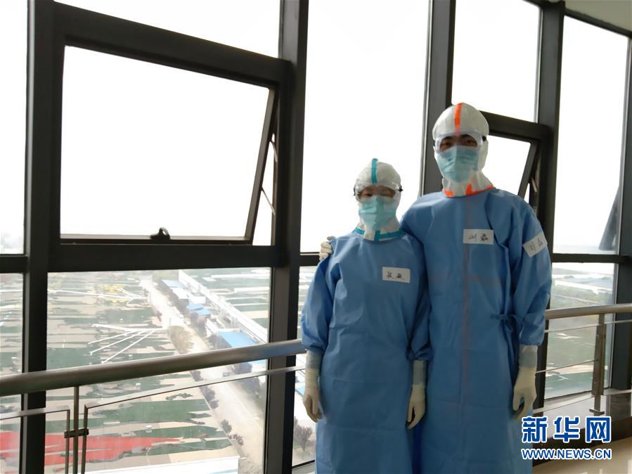 (圖文互動)(3)“90后”援鄂護士情侶:“只要國家需要,我們義無反顧”