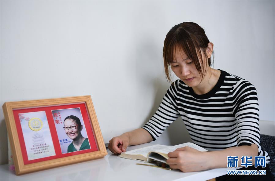 (新華全媒頭條·圖文互動)(7)“我看不見你的樣子,但我知道你是誰”——寫在國際護士節來臨之際