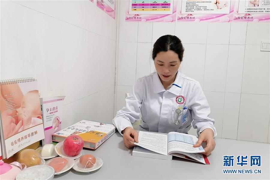 (新華全媒頭條·圖文互動)(9)“我看不見你的樣子,但我知道你是誰”——寫在國際護士節來臨之際