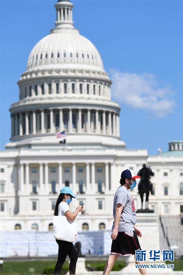 （國(guó)際疫情）（4）應(yīng)對(duì)疫情沖擊 美眾議院通過3萬億美元援助計(jì)劃