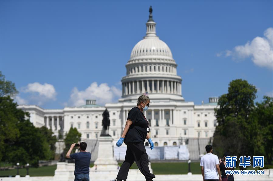 （國(guó)際疫情）（2）應(yīng)對(duì)疫情沖擊 美眾議院通過3萬億美元援助計(jì)劃