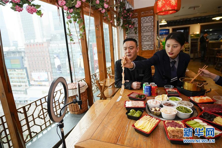 （在習近平新時代中國特色社會主義思想指引下——新時代新作為新篇章·習近平總書記關切事·圖文互動）（2）新技術、新活力——經濟發展新亮點透視