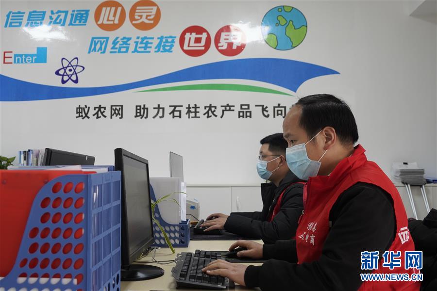 （在習近平新時代中國特色社會主義思想指引下——新時代新作為新篇章·習近平總書記關切事·圖文互動）（5）新技術、新活力——經濟發展新亮點透視