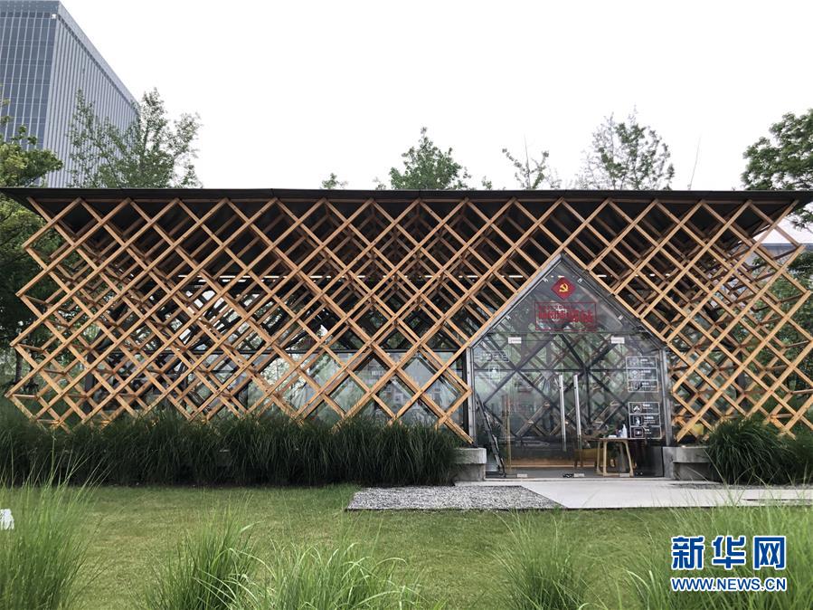 （在習(xí)近平新時代中國特色社會主義思想指引下——新時代新作為新篇章·習(xí)近平總書記關(guān)切事·圖文互動）（1）新都市、新生活——城市治理新探索巡覽