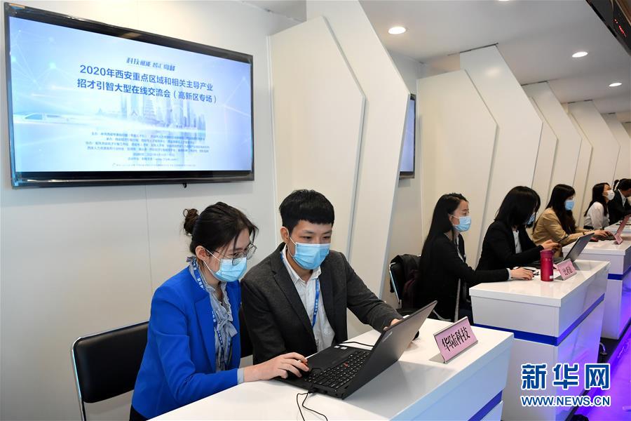 (新華全媒頭條·兩會精神看落實·圖文互動)(3)努力讓群眾看到變化得到實惠——落實全國兩會精神持續保障和改善民生述評