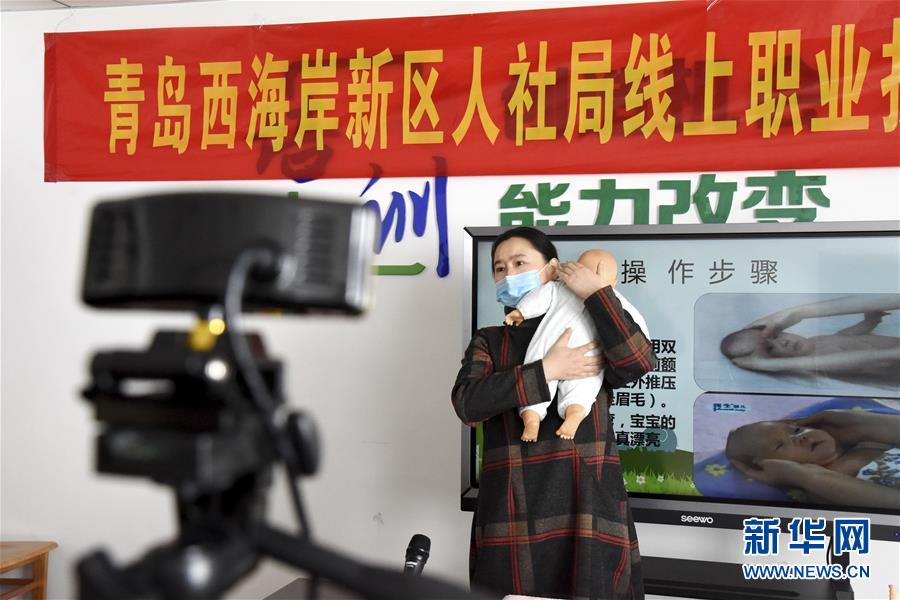 (新華全媒頭條·兩會精神看落實·圖文互動)(5)努力讓群眾看到變化得到實惠——落實全國兩會精神持續保障和改善民生述評