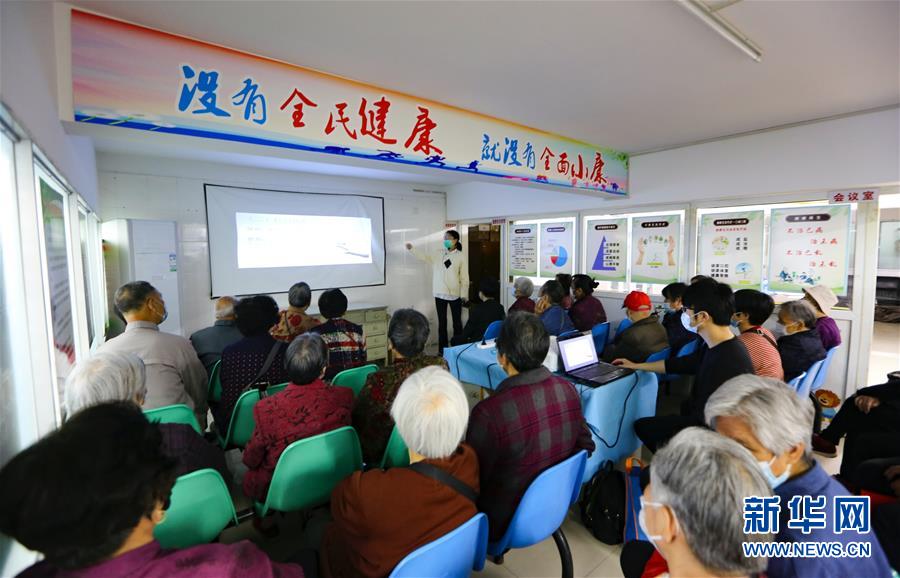 （新華全媒頭條·兩會精神看落實(shí)·圖文互動）（3）整體謀劃、系統(tǒng)升級、全面提升——落實(shí)全國兩會精神織牢織密公共衛(wèi)生防護(hù)網(wǎng)