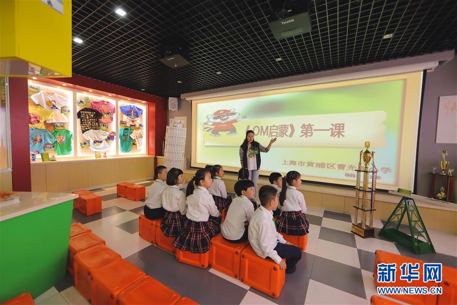 (在習(xí)近平新時代中國特色社會主義思想指引下——新時代新作為新篇章·習(xí)近平總書記關(guān)切事·圖文互動)(3)在燦爛的陽光下——少年兒童茁壯成長二三事