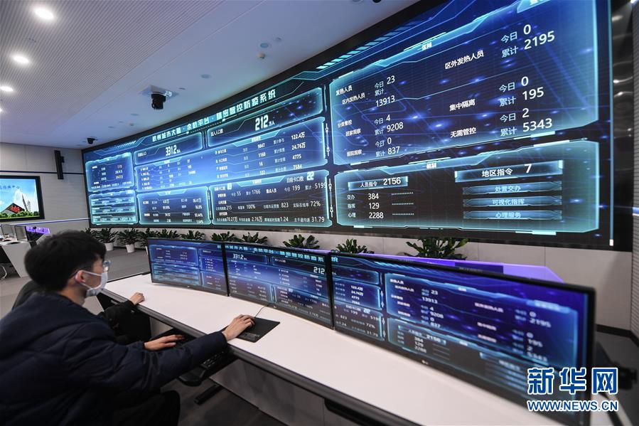 (新華全媒頭條·圖文互動)(4)從“藍圖規劃”到美麗“現實畫卷”——長三角一體化高質量發展一年間