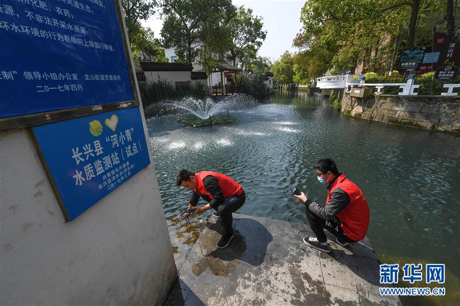 (新華全媒頭條·圖文互動)(7)從“藍圖規劃”到美麗“現實畫卷”——長三角一體化高質量發展一年間