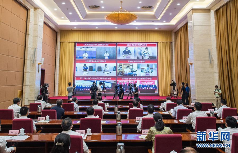 (圖文互動)(1)新增3200億元投資大單!央企“真金白銀”助力湖北疫后重振