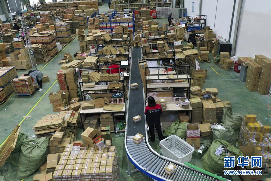 (在習近平新時代中國特色社會主義思想指引下——新時代新作為新篇章·習近平總書記關切事·圖文互動)(3)順勢而為開新局——新就業形態發展觀察