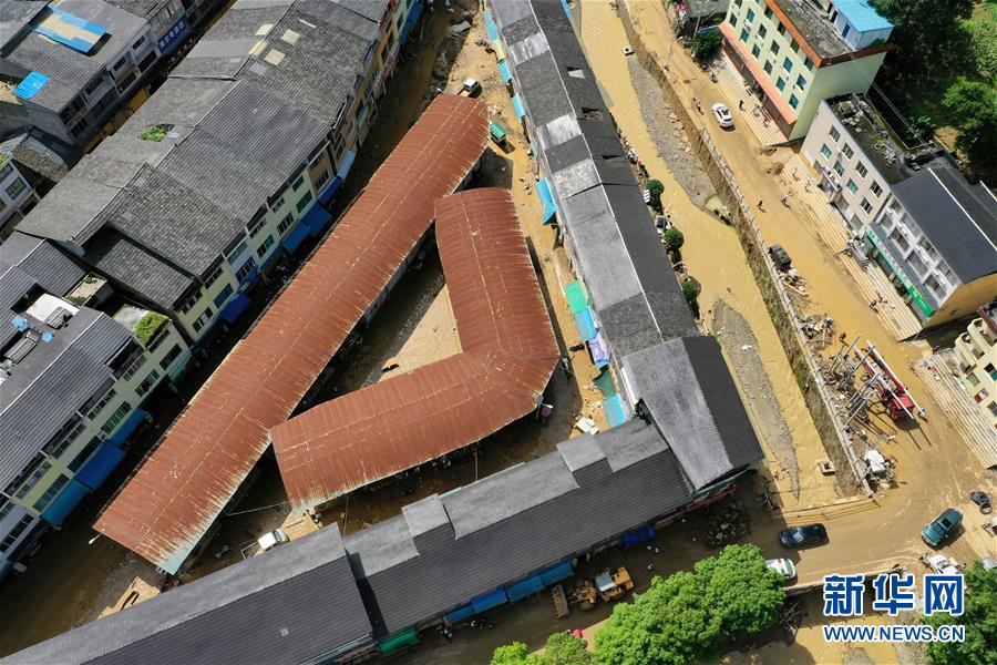 (社會(huì))(1)探訪貴州暴雨受災(zāi)區(qū)正安縣碧峰鎮(zhèn)