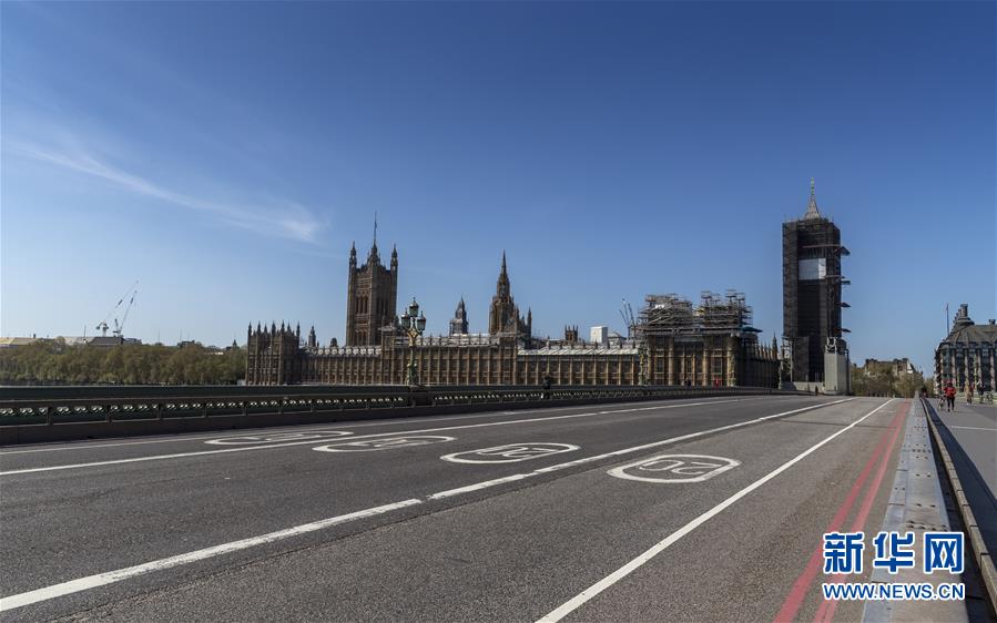 (國際疫情)(1)受疫情重創 英國經濟經歷“至暗時刻”