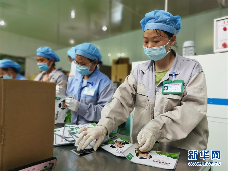 (決戰決勝脫貧攻堅·圖文互動)(1)貴州思南:發展“紅薯經濟”助脫貧