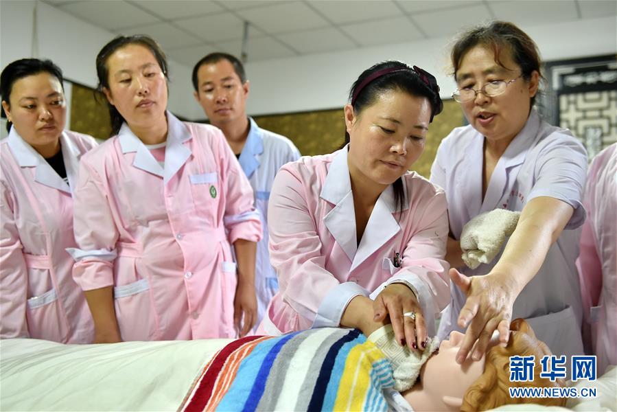 (新華全媒頭條·圖文互動(dòng))(10)呂梁新傳奇