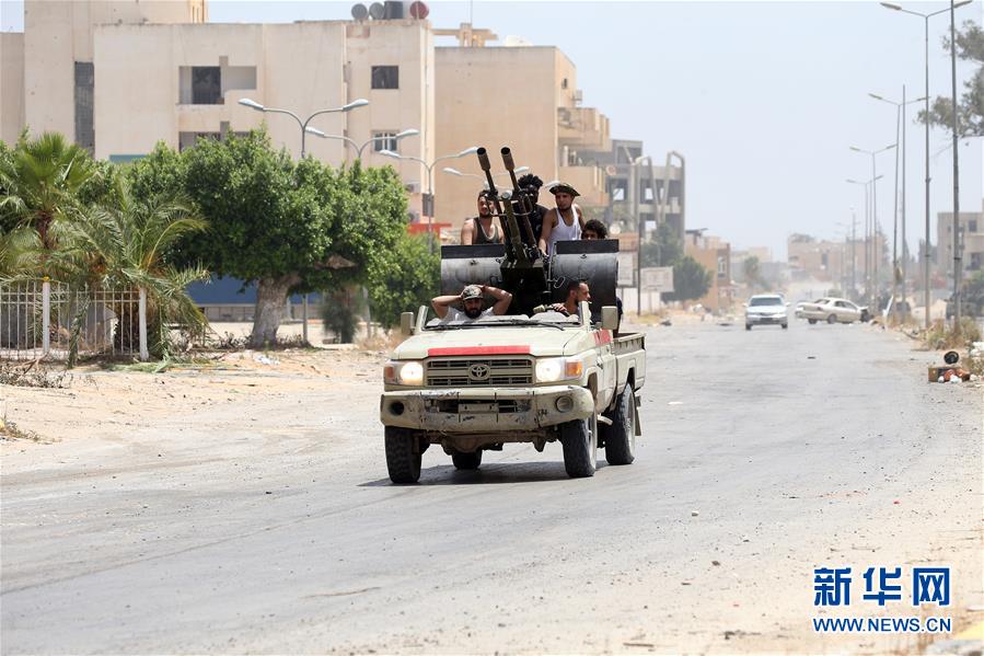 (國際)(4)利比亞民族團結(jié)政府宣布收復首都的黎波里