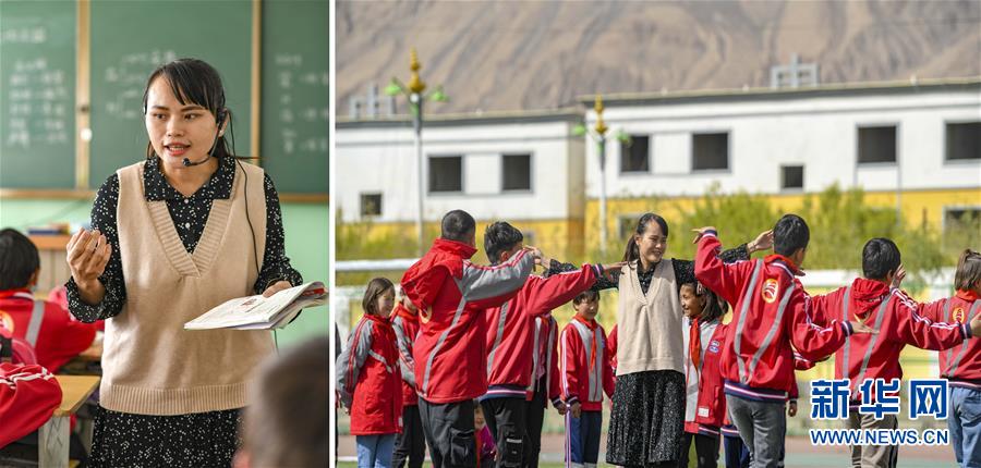 (圖文互動)(2)帕米爾高原涌現冰山上的“新來客”