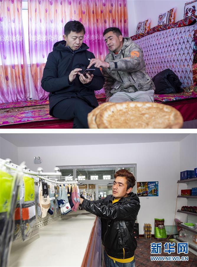 （新華全媒頭條&middot;圖文互動）（5）飛吧，&ldquo;帕米爾雄鷹&rdquo;！