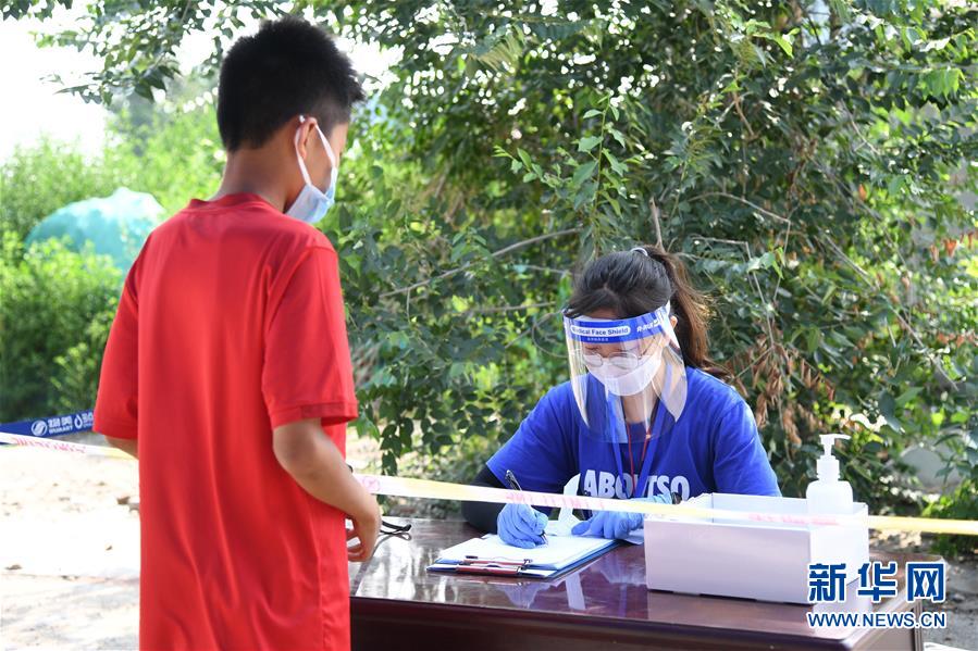 (新時代文明實踐·圖文互動)(4)抗疫更有力 服務更暖心——北京推進新時代文明實踐新探索掃描