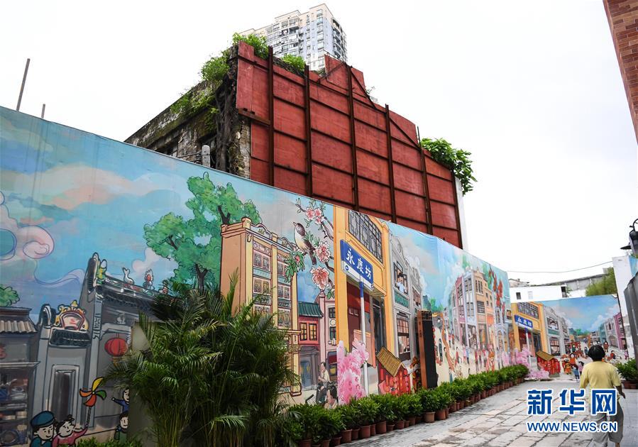 (走向我們的小康生活·圖文互動)(2)從永慶坊到濕地公園:珠三角探索城市建設的“民生新路”