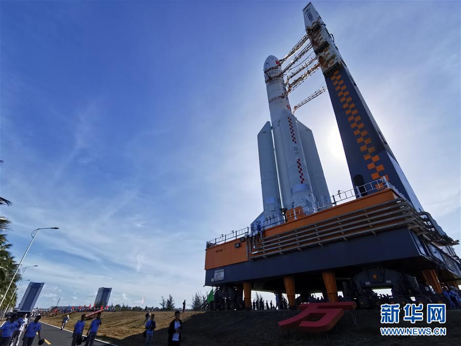 （科技）（2）長(zhǎng)征五號(hào)遙四運(yùn)載火箭垂直轉(zhuǎn)運(yùn)至發(fā)射區(qū) 計(jì)劃擇機(jī)實(shí)施我國首次火星探測(cè)任務(wù)