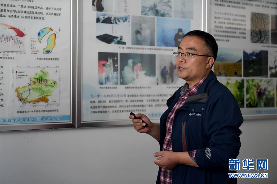 (圖文互動(dòng))(5)天山一號(hào)冰川保護(hù)區(qū)成為野生動(dòng)物天堂