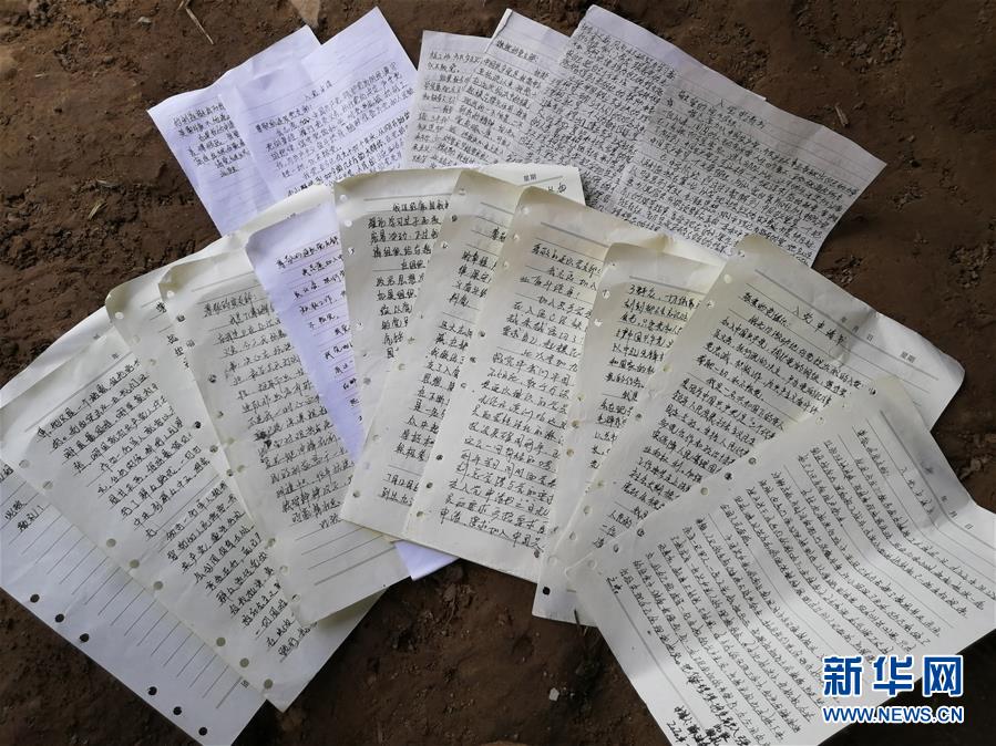 (圖文互動)(3)五十勇士戰江洲——陸軍第71集團軍某旅工兵連黨員突擊隊九江搶險記事