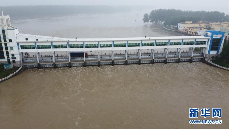 (防汛抗洪)(3)淮河王家壩閘關閘