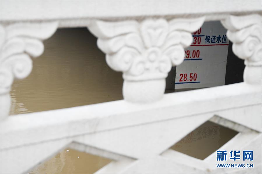 (防汛抗洪)(6)淮河王家壩閘關閘