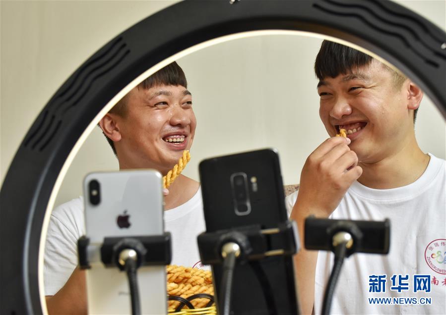 (決戰決勝脫貧攻堅·圖文互動)(3)麻花莊振興記