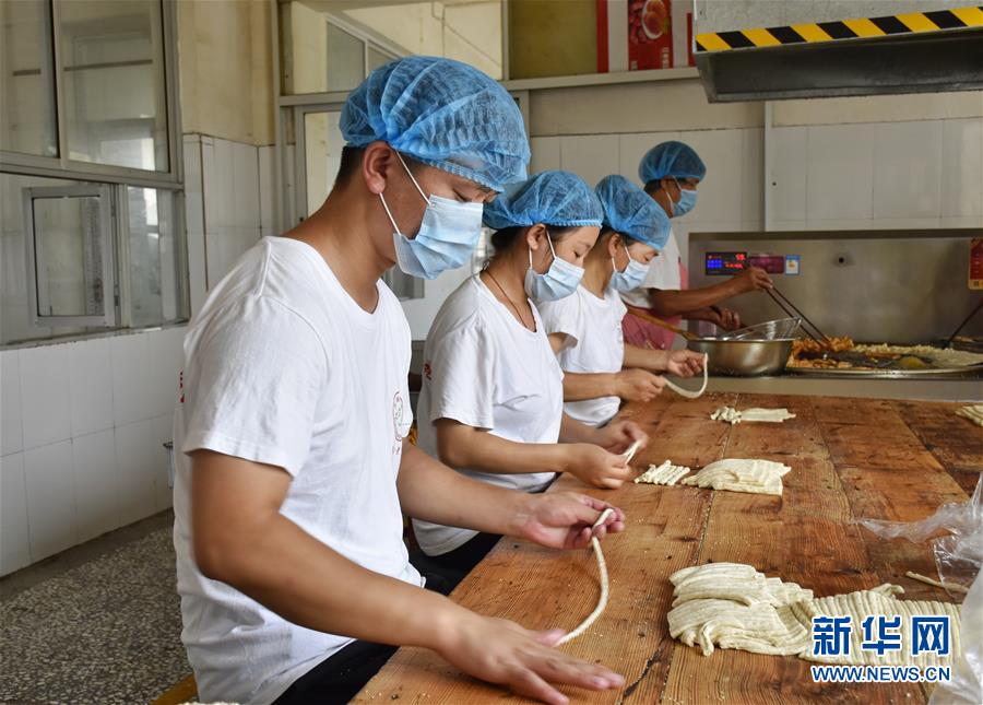 (決戰決勝脫貧攻堅·圖文互動)(2)麻花莊振興記